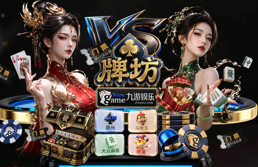 尚无胜绩！南美球队三队首轮1平2负：巴西平，厄瓜多尔、巴拉圭输