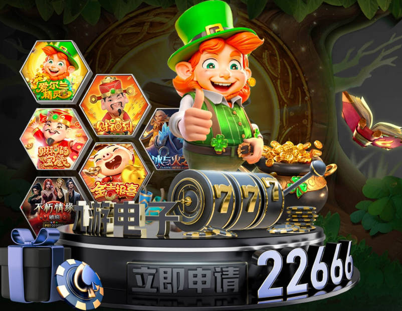4过人+5抢断！官方：迪奥曼德当选科特迪瓦1