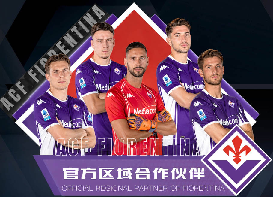阿玛德去年12月起代表曼联仅进1球，同期非洲杯+世界杯均有进球