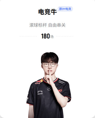 尚无胜绩！南美球队三队首轮1平2负：巴西平，厄瓜多尔、巴拉圭输