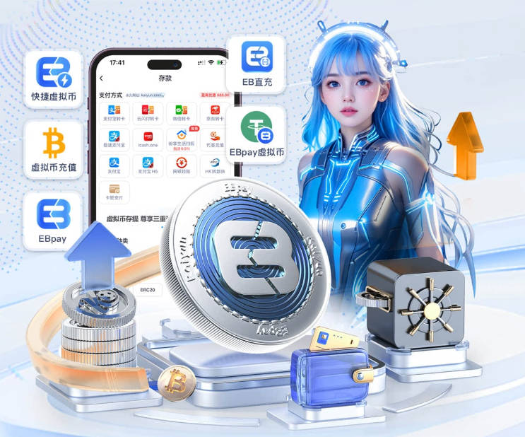 难忘旧主！罗体：阿森纳后卫卡拉菲奥里在度假时高唱罗马球迷歌曲