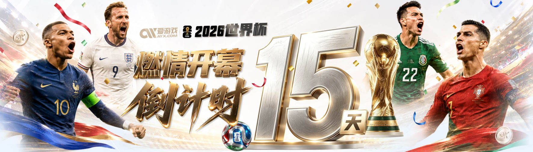 4过人+5抢断！官方：迪奥曼德当选科特迪瓦1